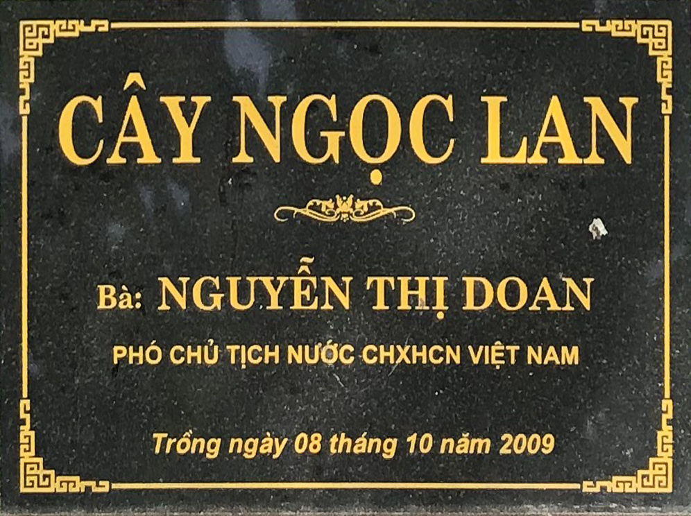 Văn bia số 1 Đền Văn Hiến